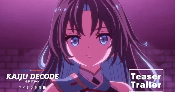 Kaiju Decode: O Anel de Aidara chega só em 2027!
