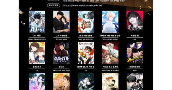 Finalistas do World Webtoon Awards 2026